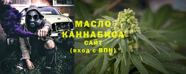 мескалин Богданович